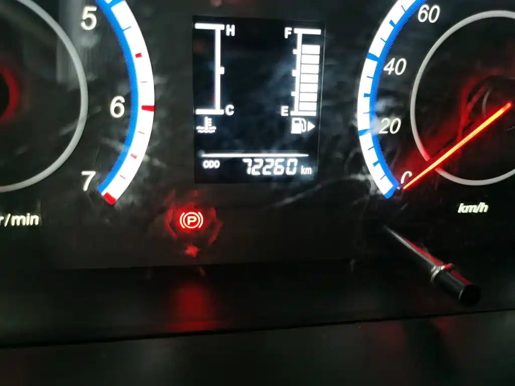 Changan Kaicheng Changan Ruixing M60 2024 2023 1.5L GDI Basic Van 2-seater