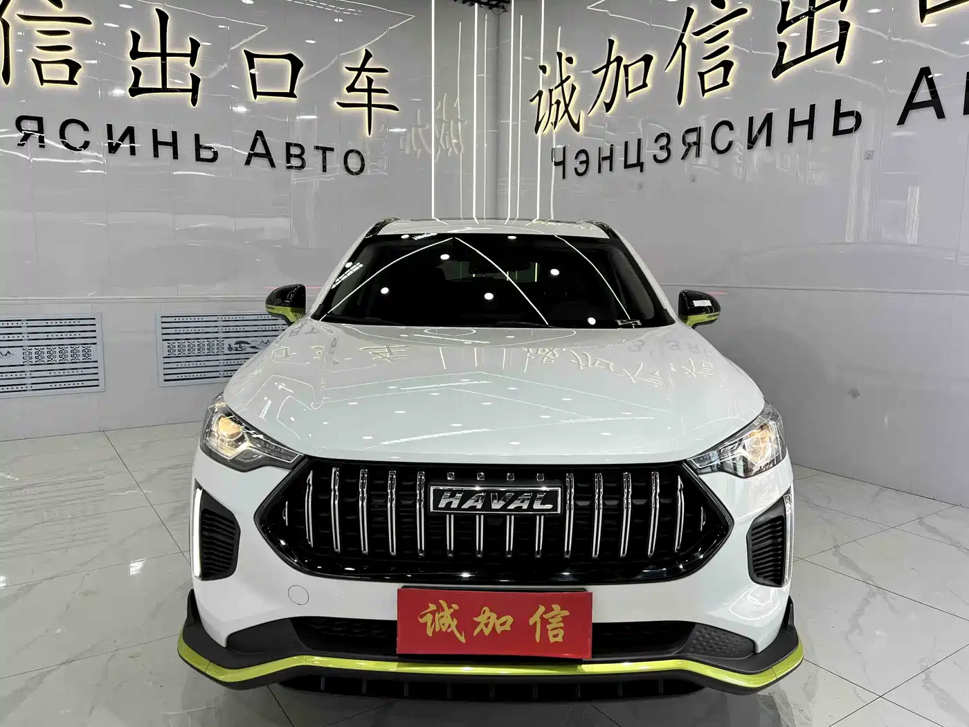 Haval Chitu 2022 Power Edition 1.5T Brass Rabbit фото 2