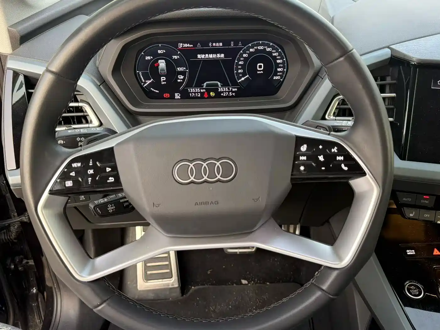 Audi Q5 e-tron 2023 2023 40 e-tron Starlight Edition Brocade Package