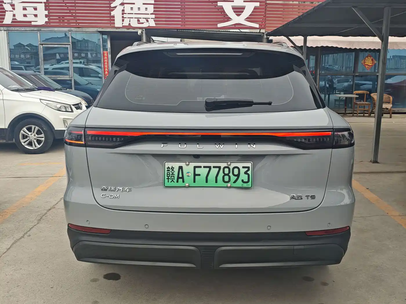 CHERY FENGYUN T9