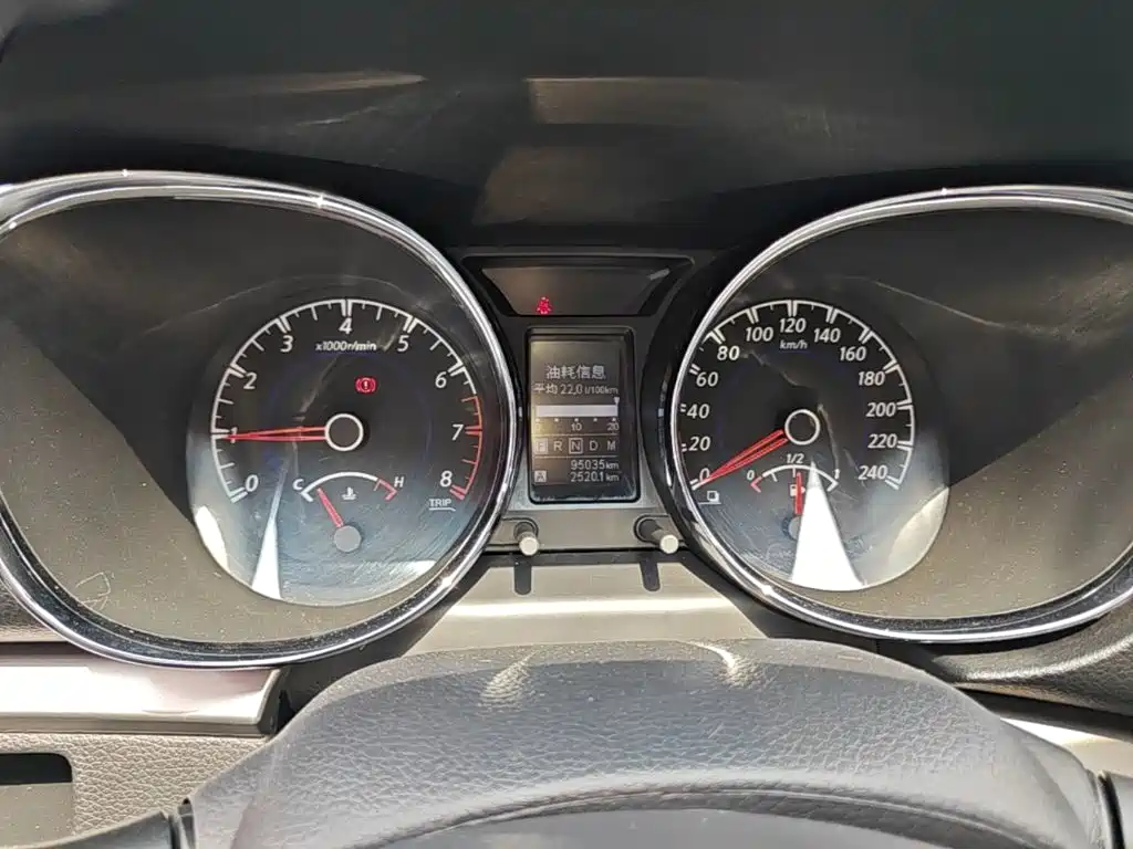 Venucia T70 2017 2016 2.0L CVT Rui Xing Edition