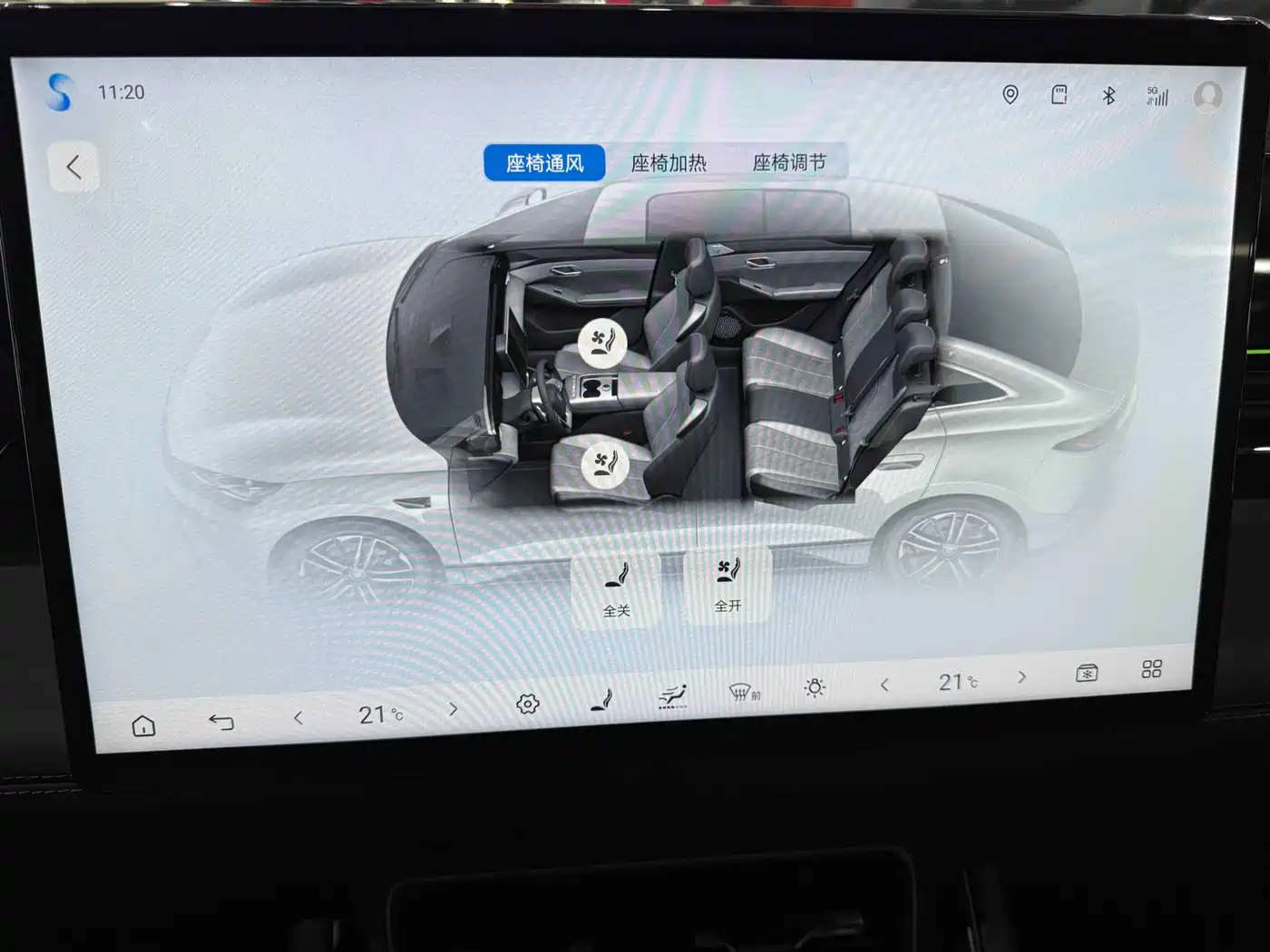 BYD Qin L 2025 EV 545KM Cloud Chariot Edition фото 14