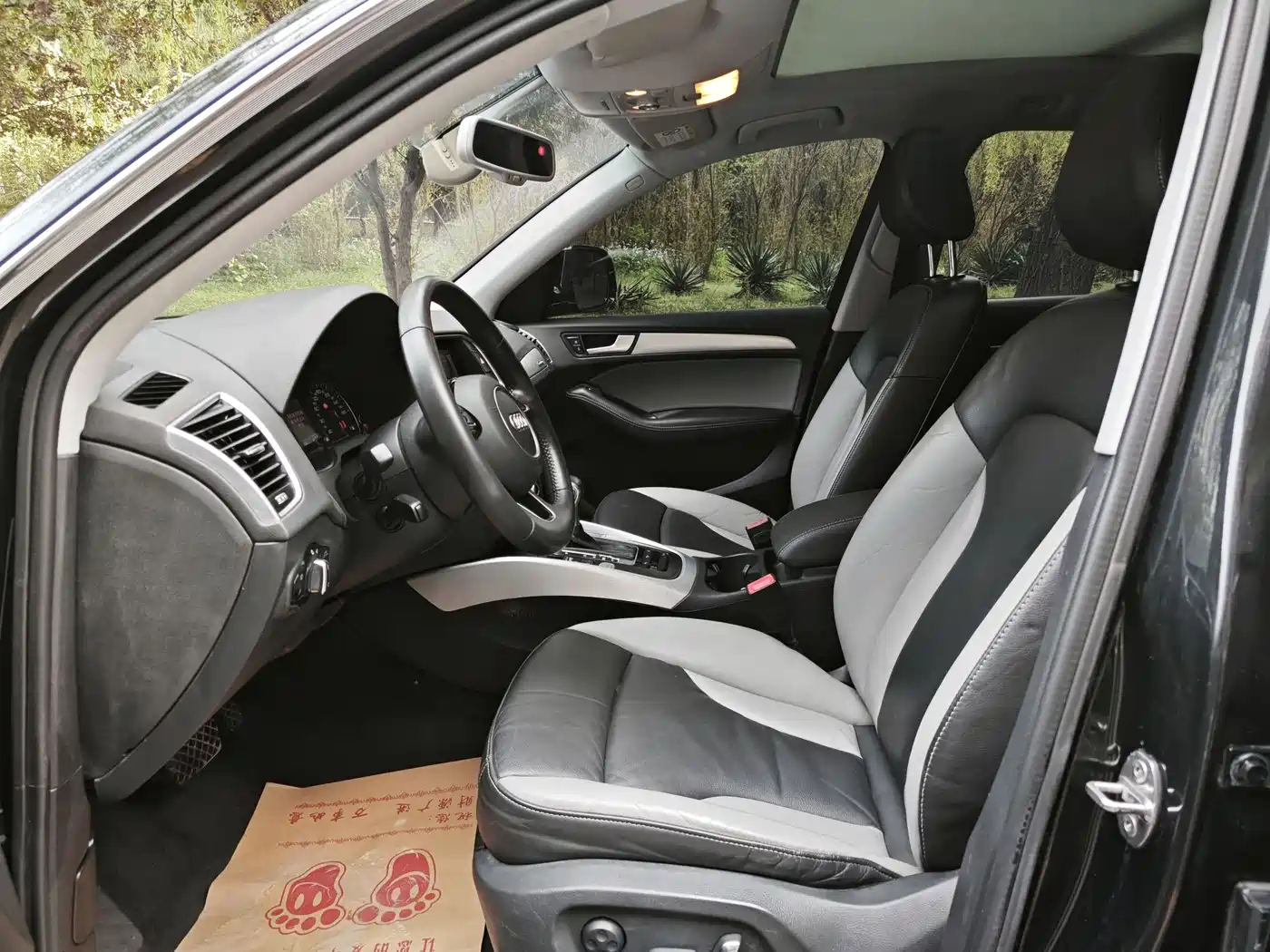 AUDI Q5