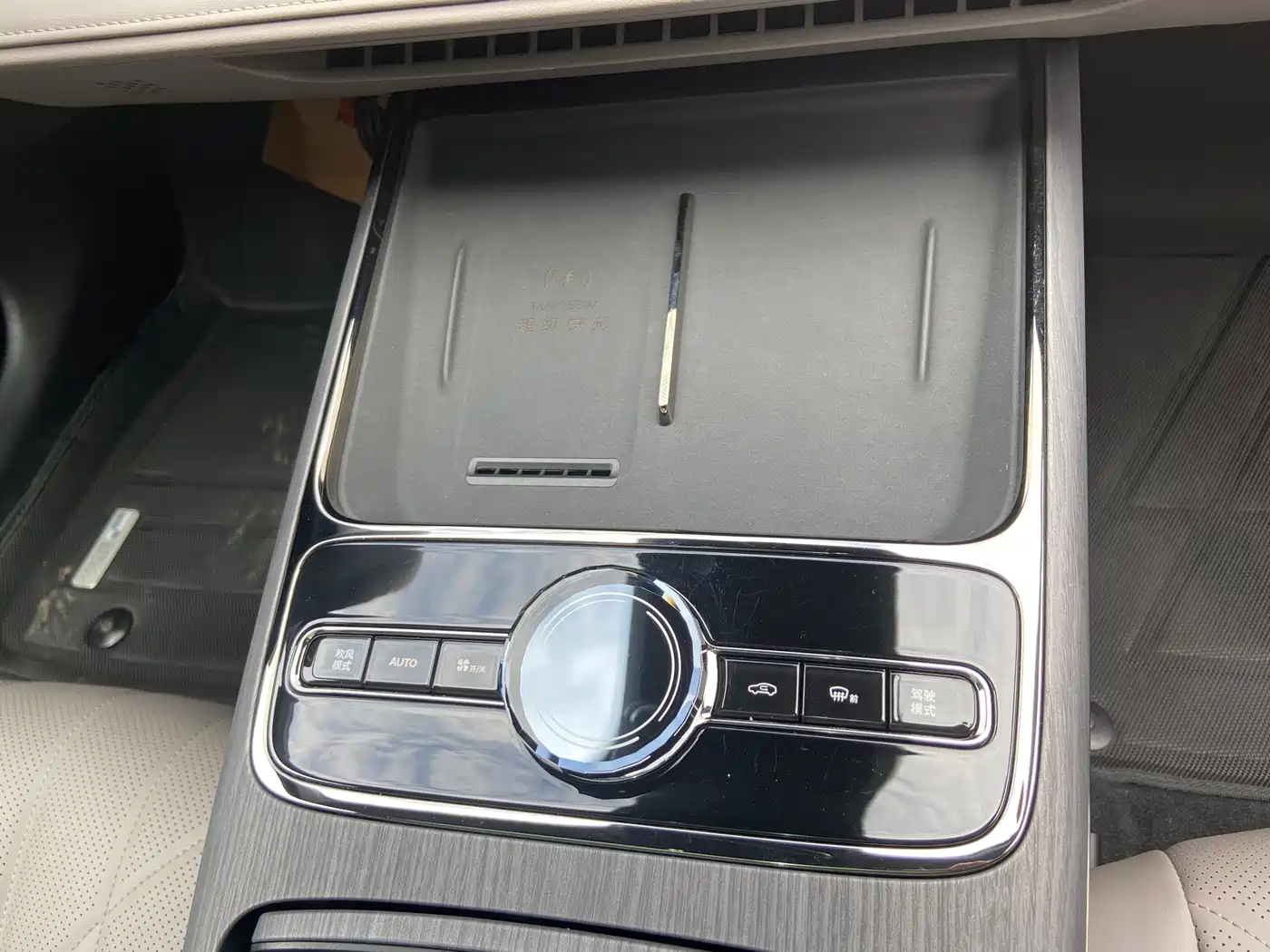 GEELY GALAXY GALAXY SPARKLE 8