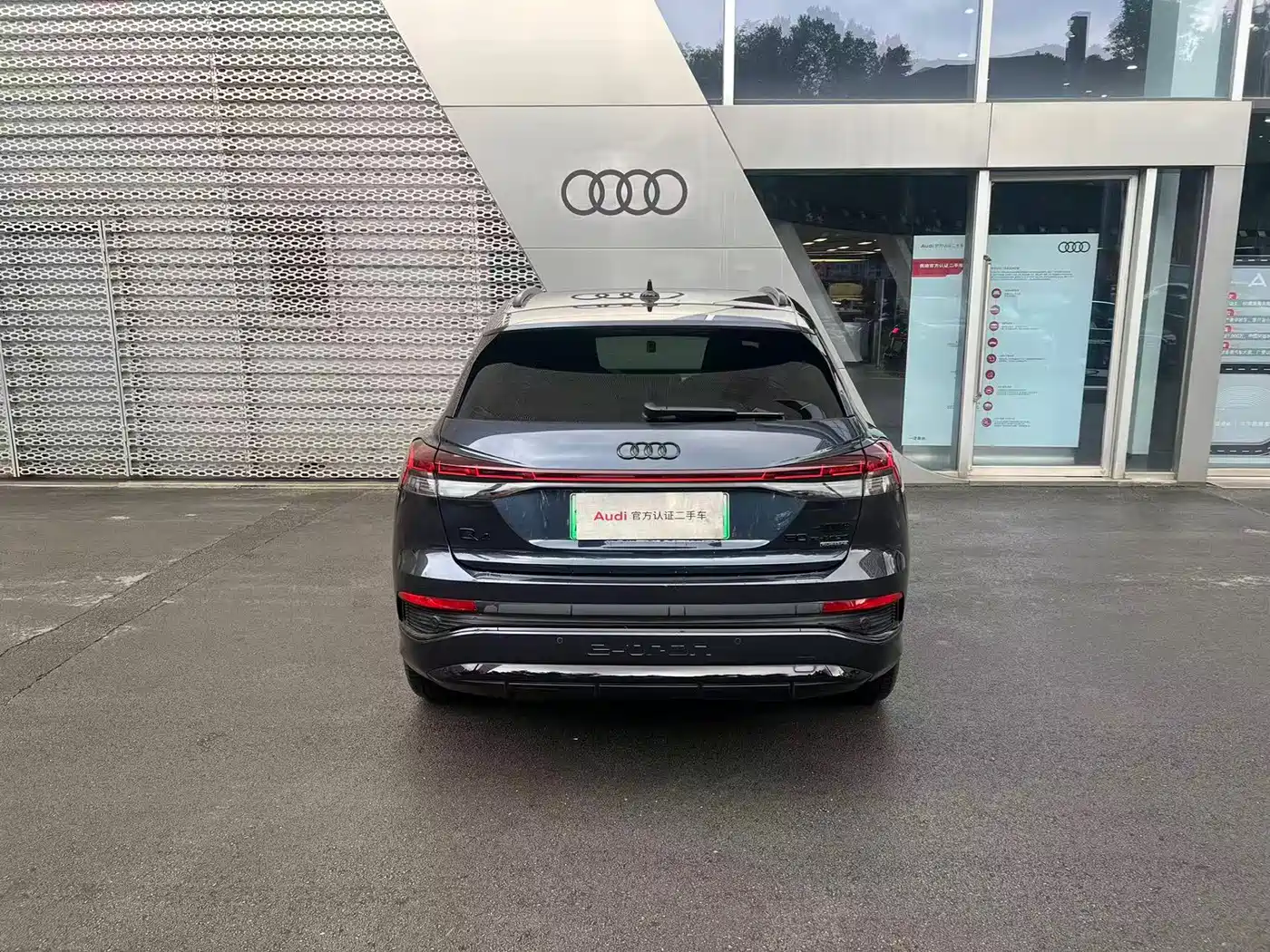 AUDI Q4 E TRON