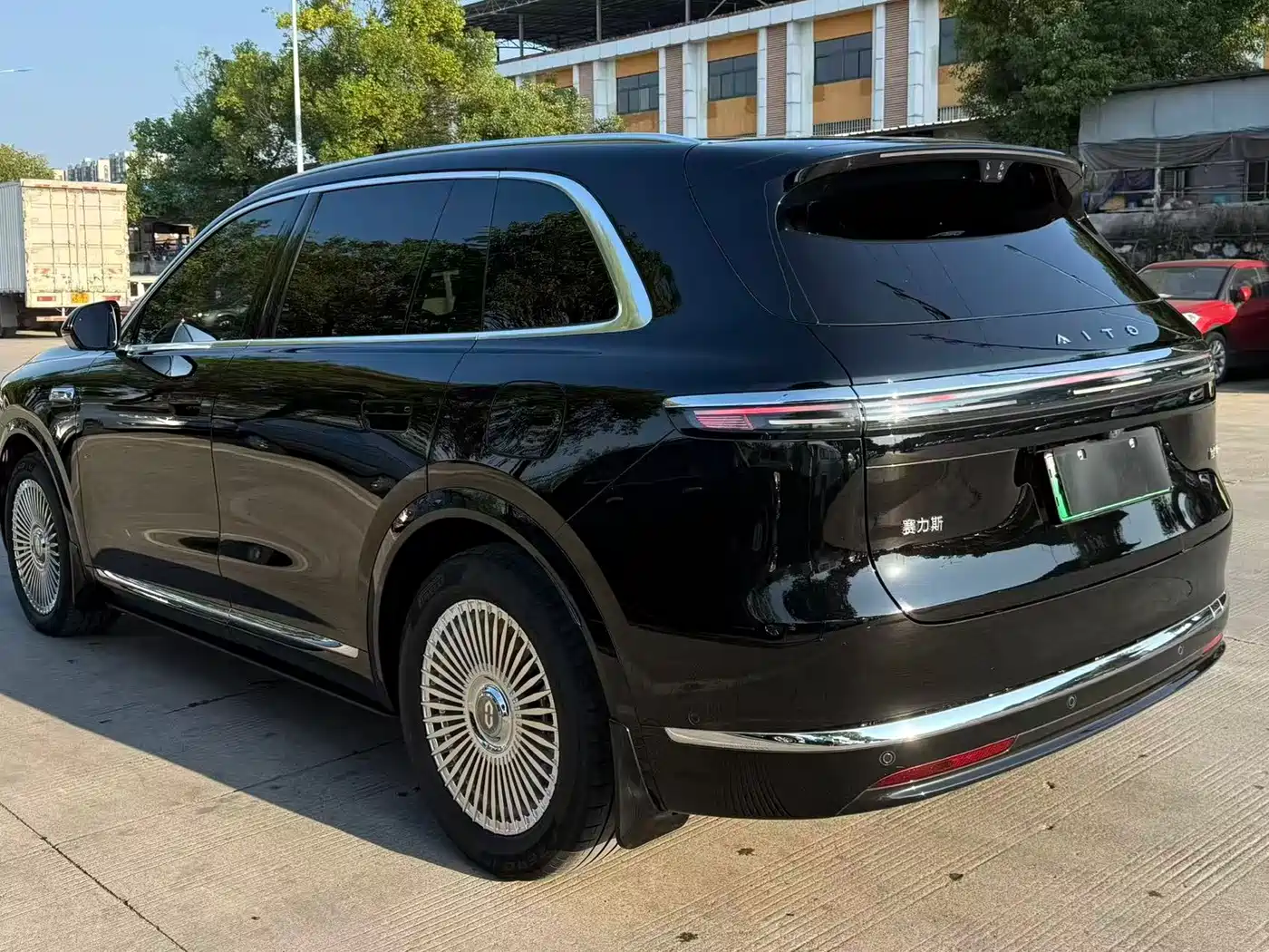 Aito M7 2026 2026 Extended Range Ultra AWD 5-Seater