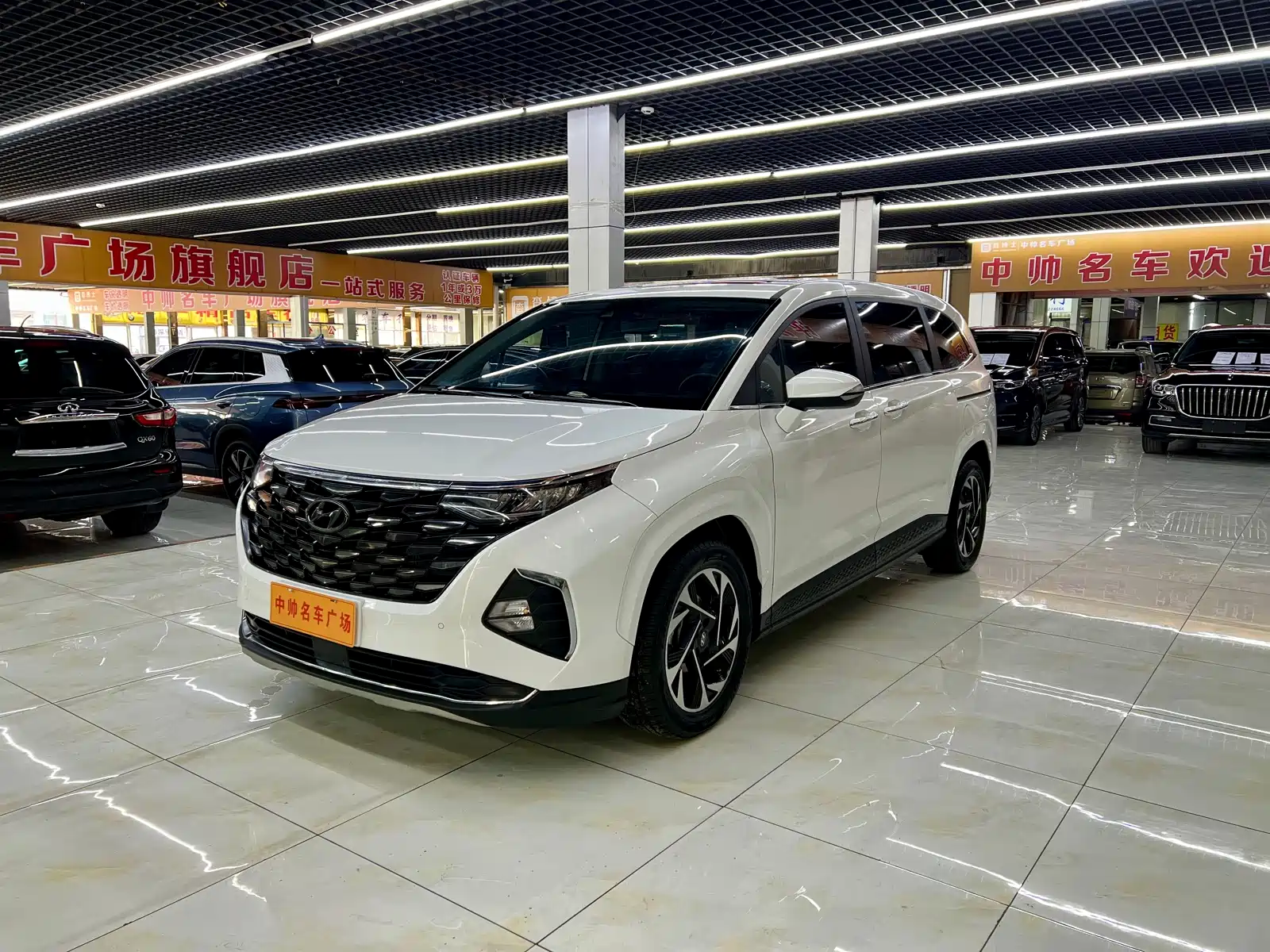 صورة 1 - Hyundai Custo