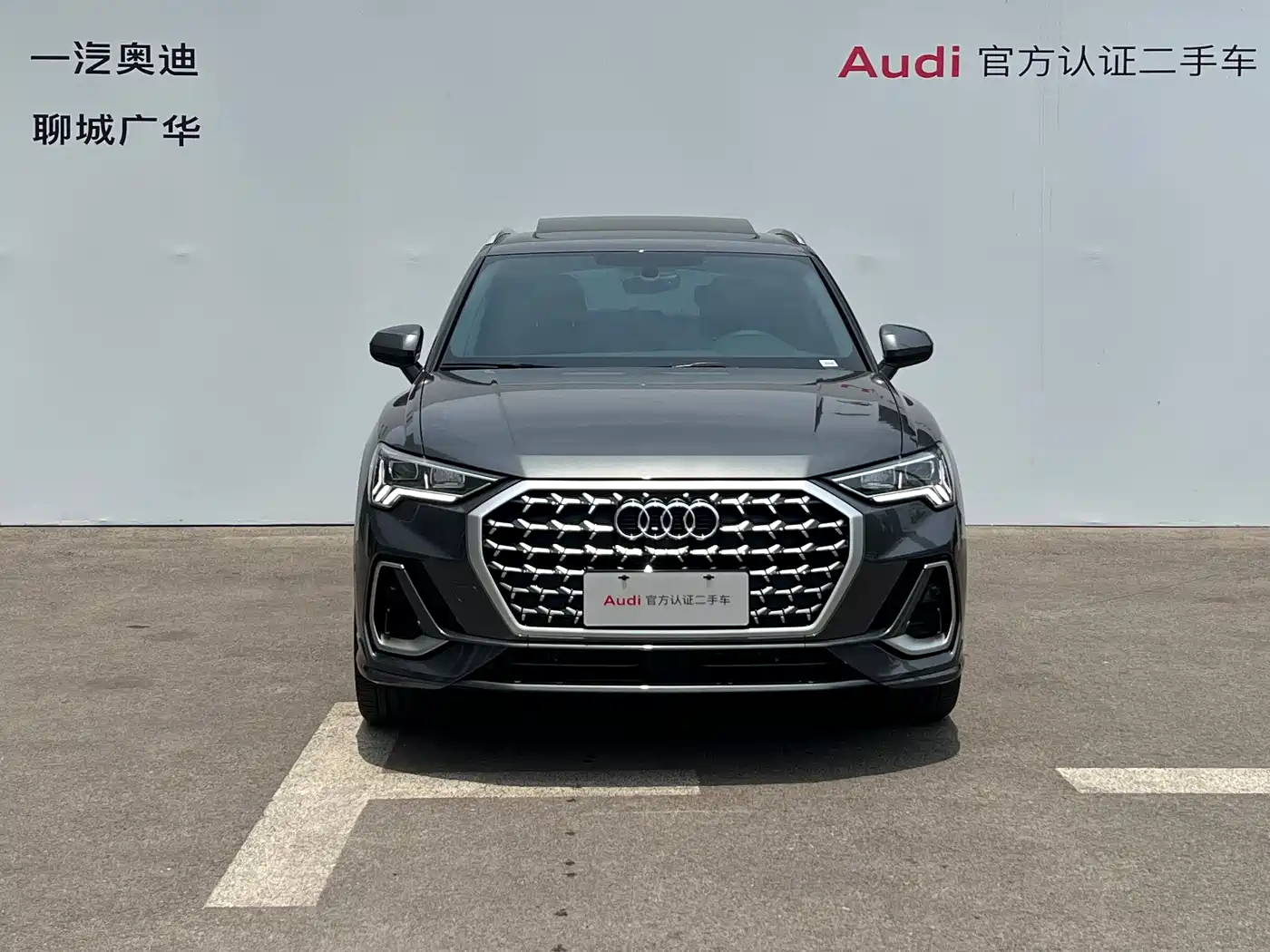 AUDI Q3