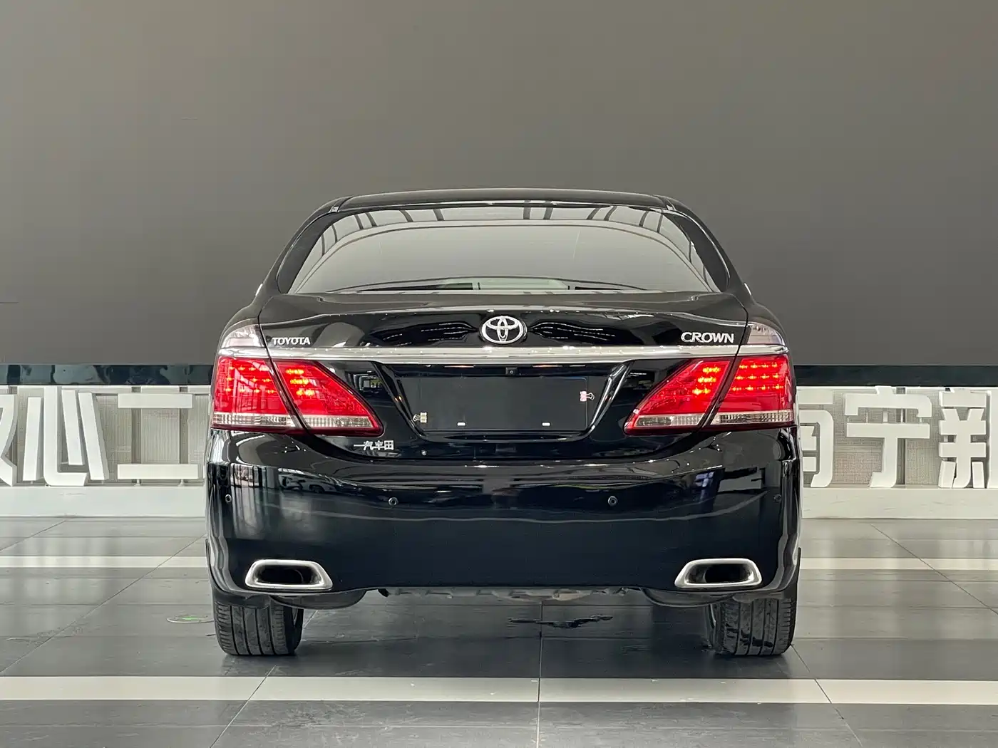 Toyota Crown 2012 2.5L Royal Leather Edition фото 5