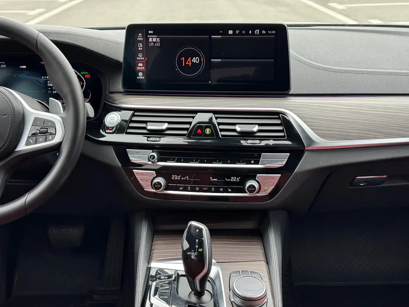 BMW 5 Series 2022 530Li Leading M Sport Package фото 8