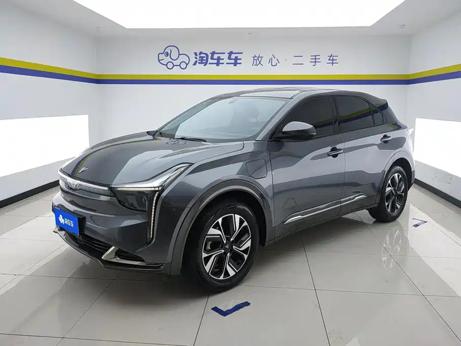 2024 Nezha Auto Neta U