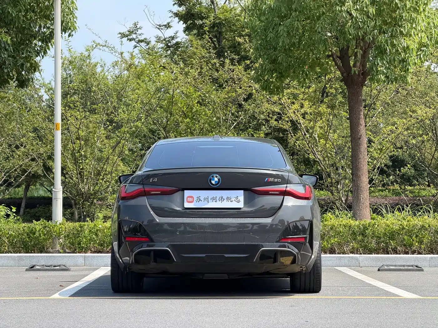 BMW i4 2024 2022 M50