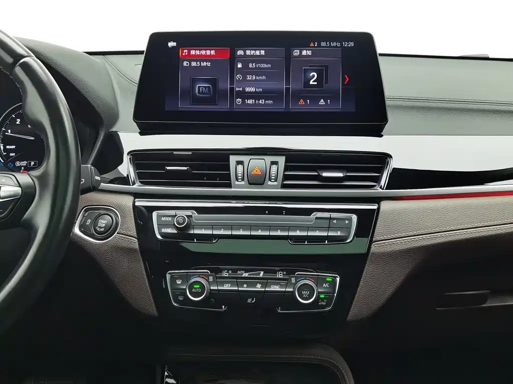 BMW X2, миниатюра 12