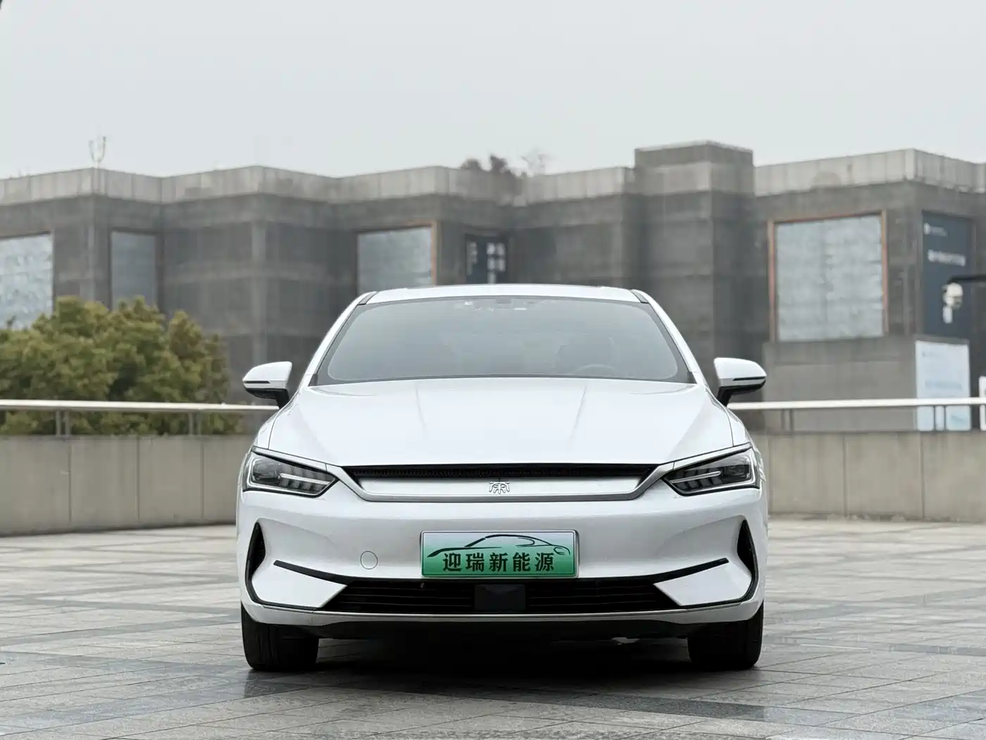BYD QIN YUAN