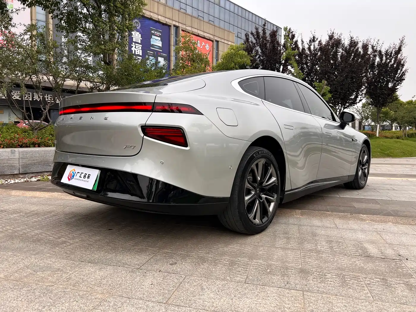 XPeng P7 2022 Model 670N+ фото 8