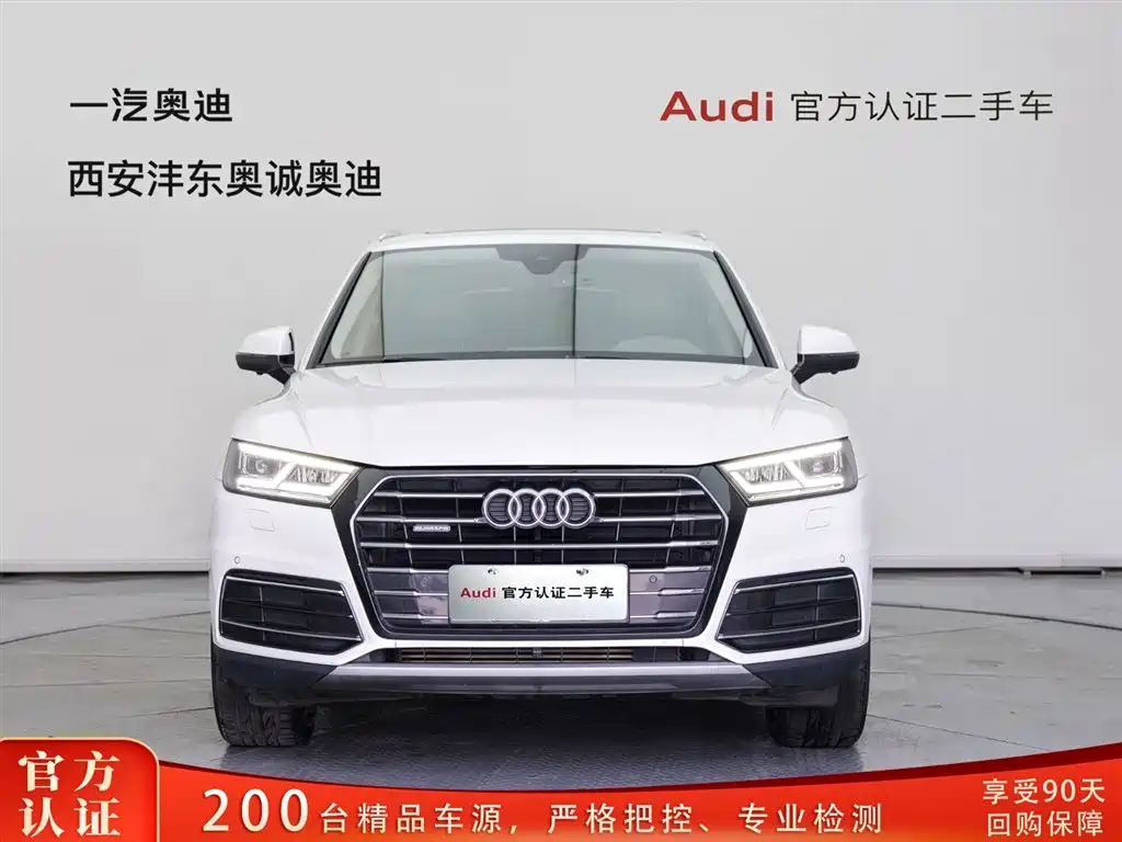 Audi Q5L 2018 45 TFSI Exclusive Fashion (China V) фото 2