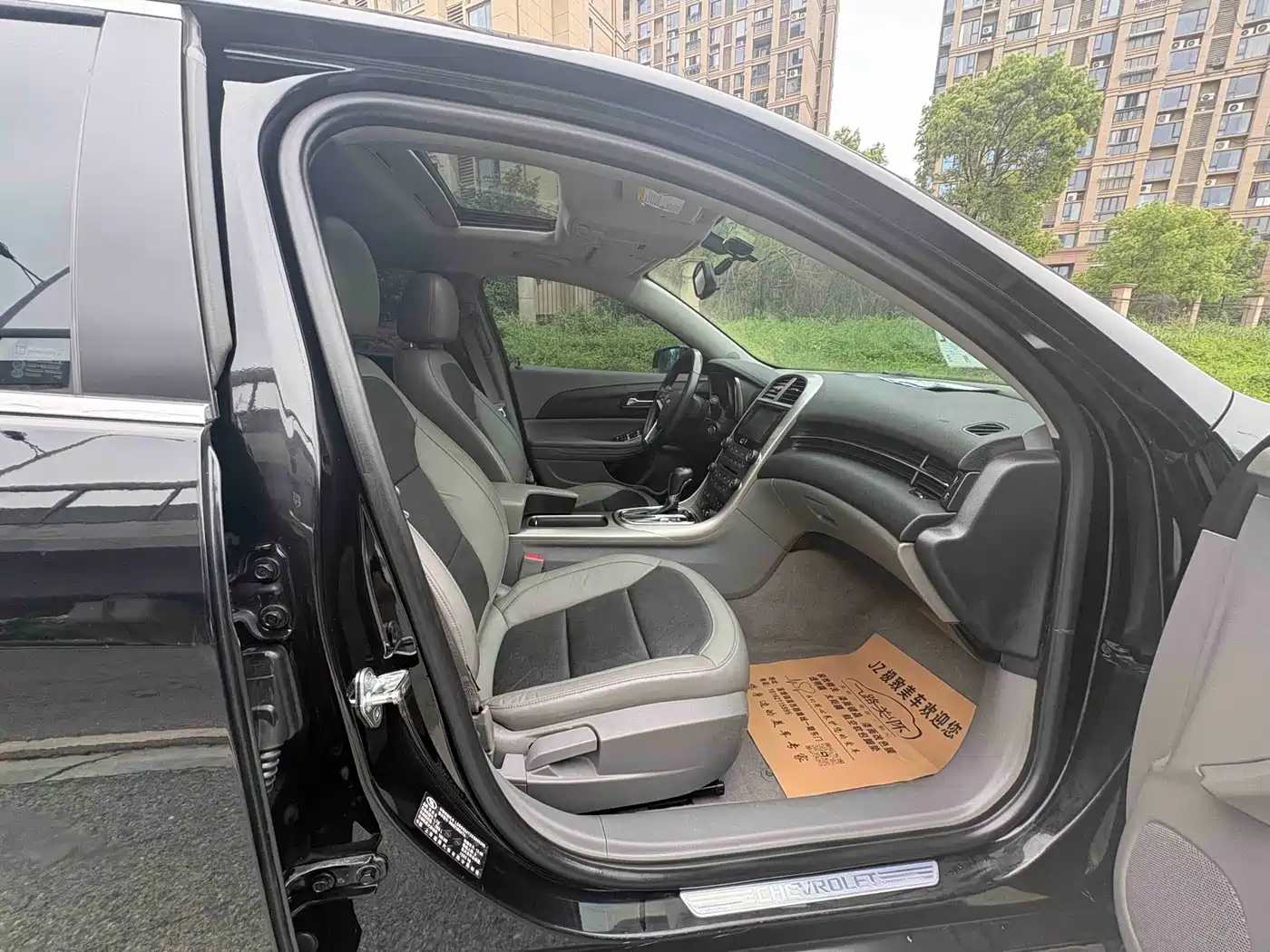 Chevrolet Malibu 2013 2.0L Automatic Luxury Edition фото 14