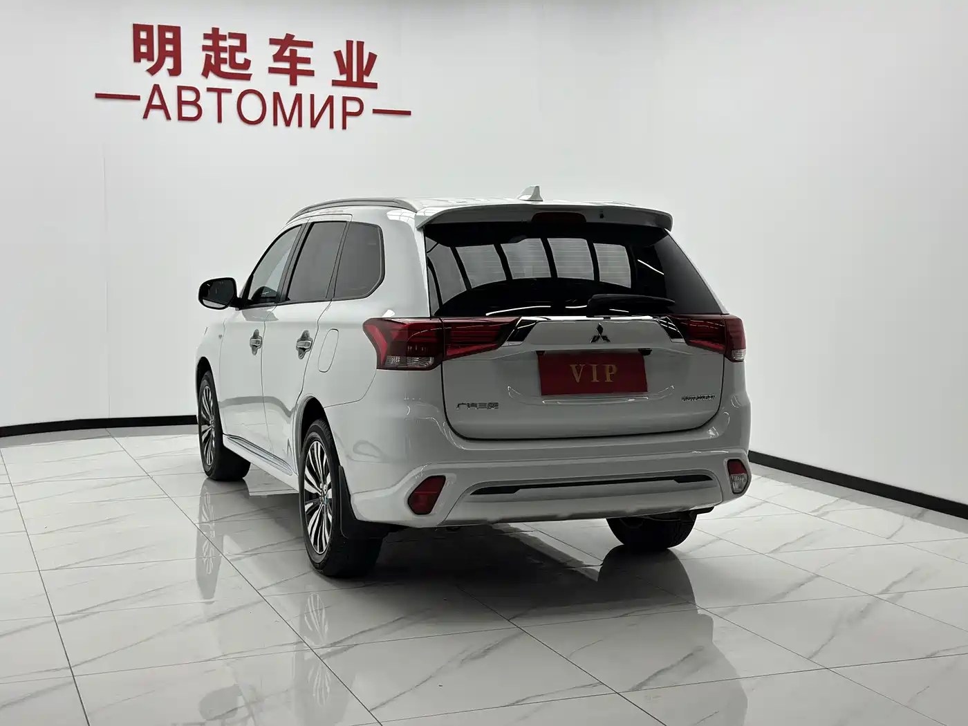 Mitsubishi Outlander 2023 2021 2.0L 2WD Smooth Ride Version 5-Seater