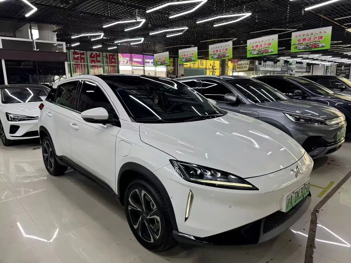 XIAOPENG G3