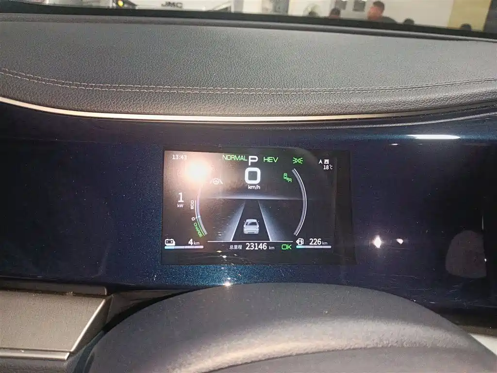 BYD Qin PLUS 2021 DM-i 120KM Flagship фото 4