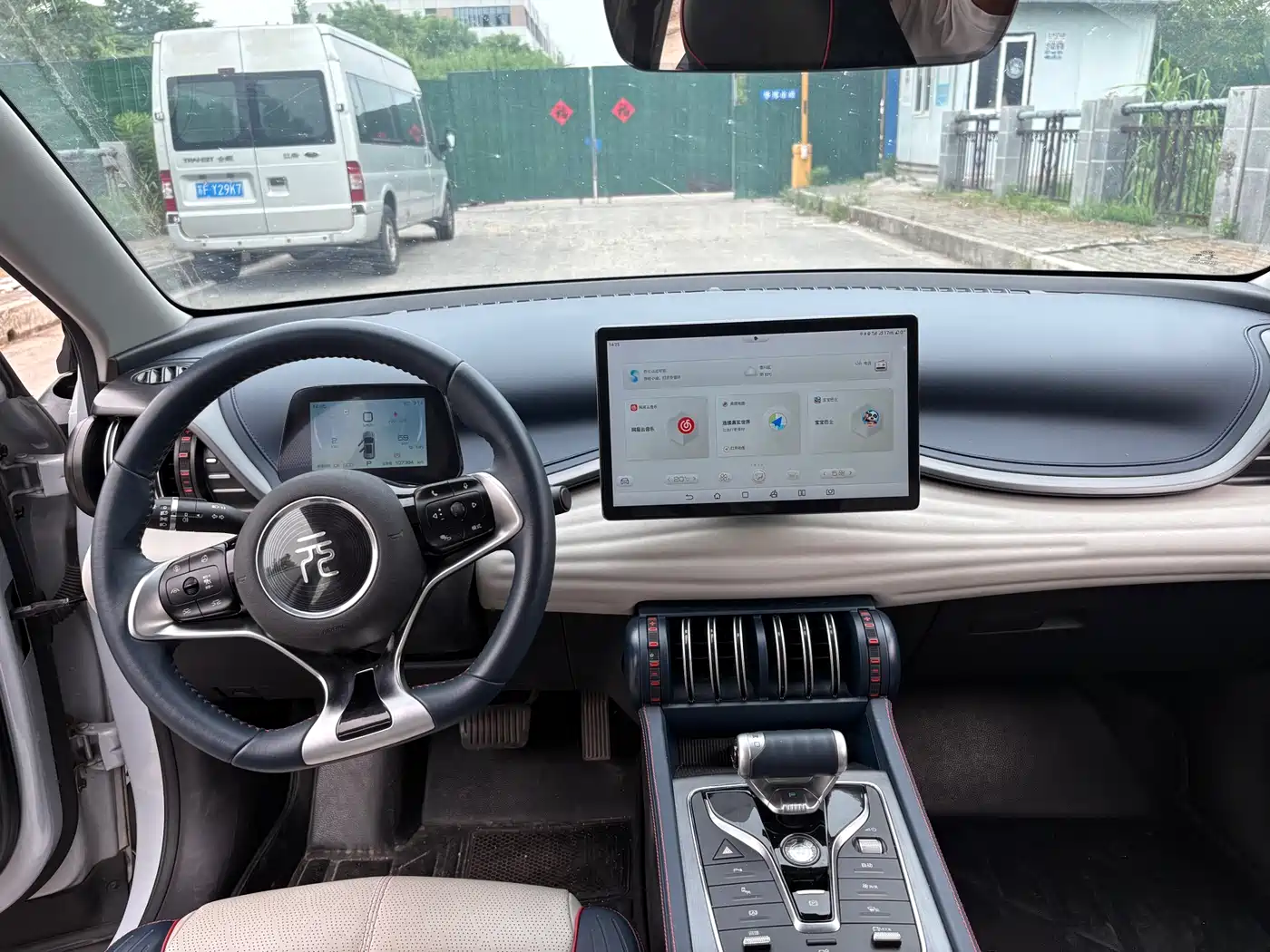 BYD Yuan PLUS 2022 510KM Flagship PLUS фото 10