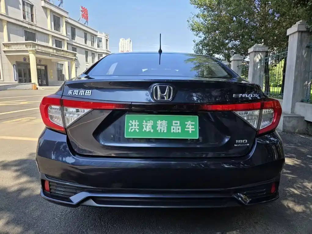 Honda ENVIX 2023 2022 180TURBO CVT Comfort Edition