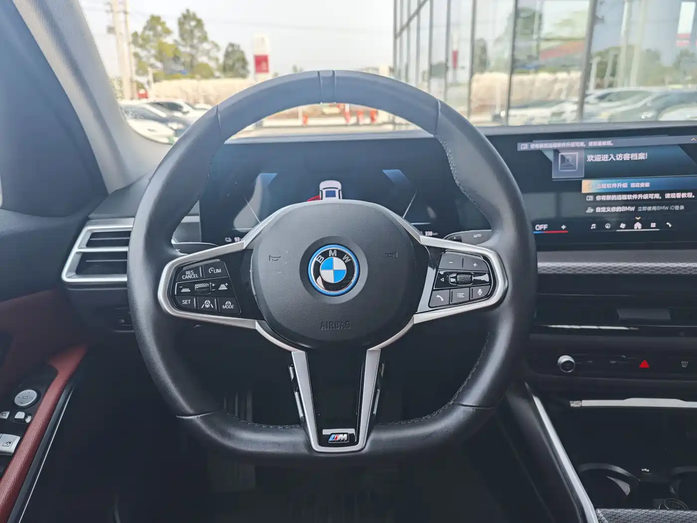 BMW I3