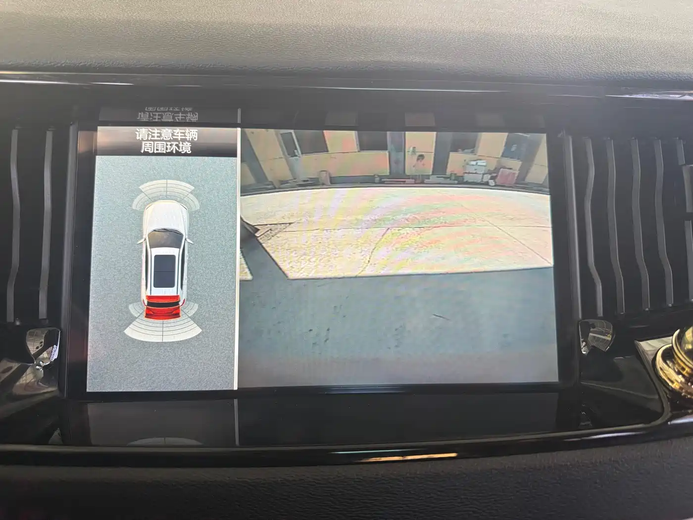 Haval H2s 2018 2018 Red Label 1.5T DCT Luxury Model