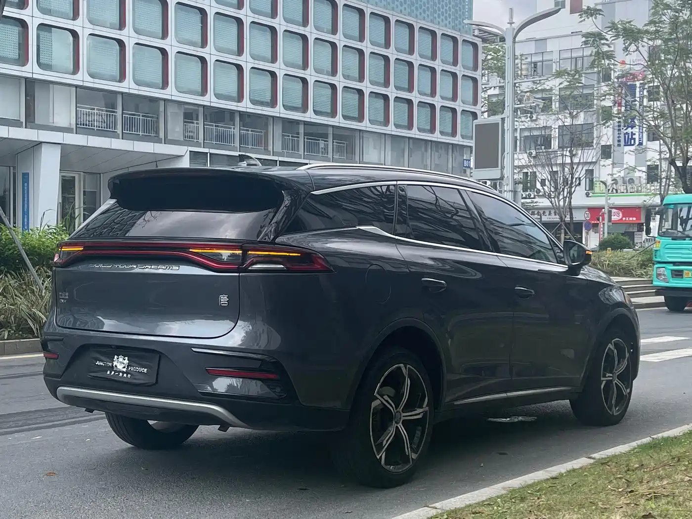 BYD TANGXIN ENERGY