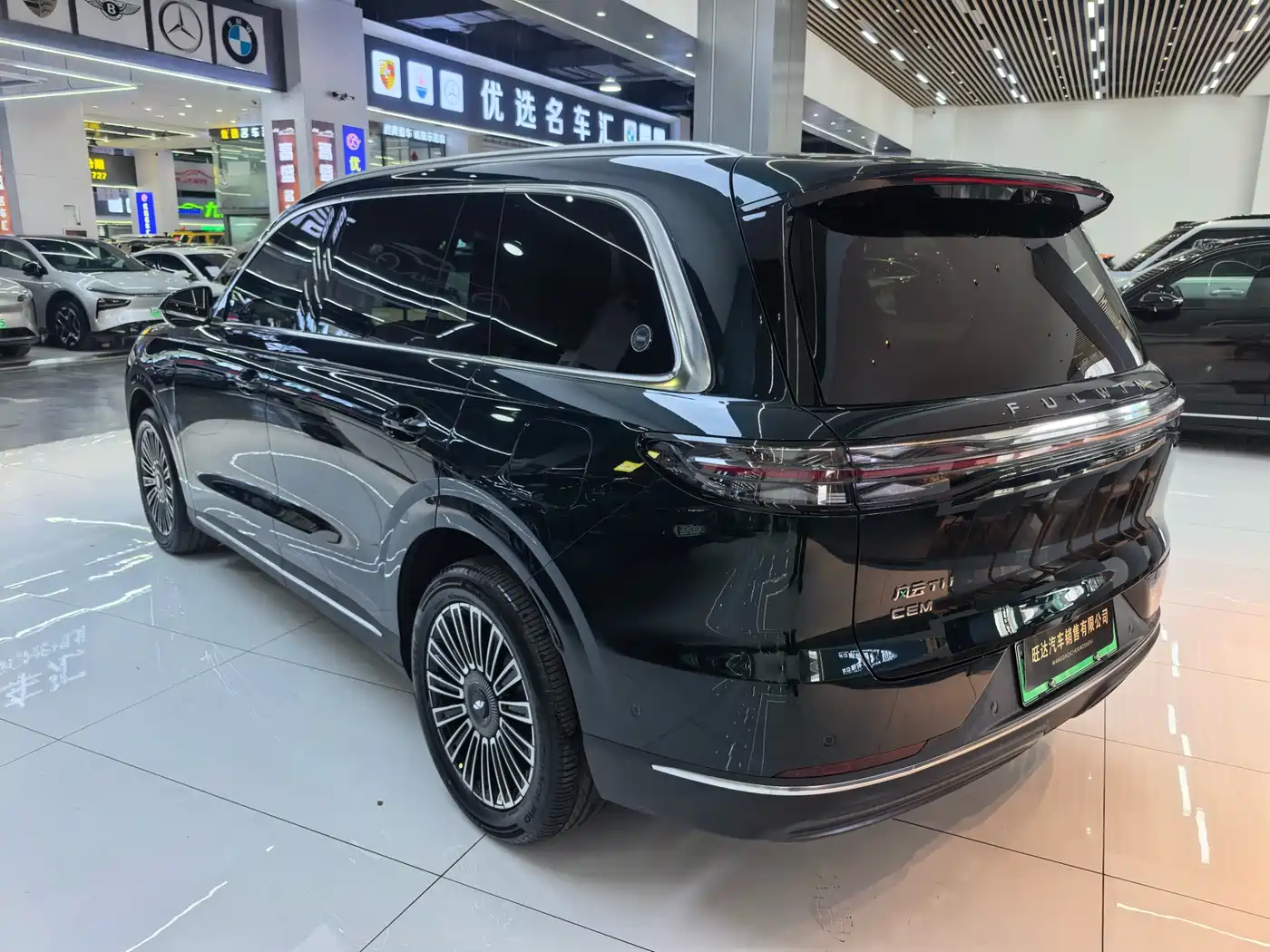 Chery Fengyun Fengyun T11 2026 220 RWD Dual IMAX Theater Edition фото 15