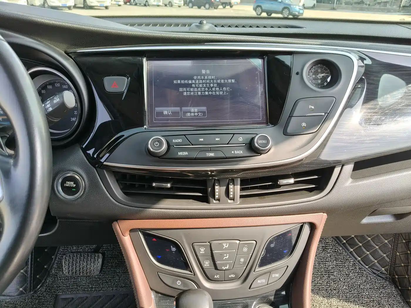 Buick Envision Plus 2019 28T AWD Elite Model China VI фото 10