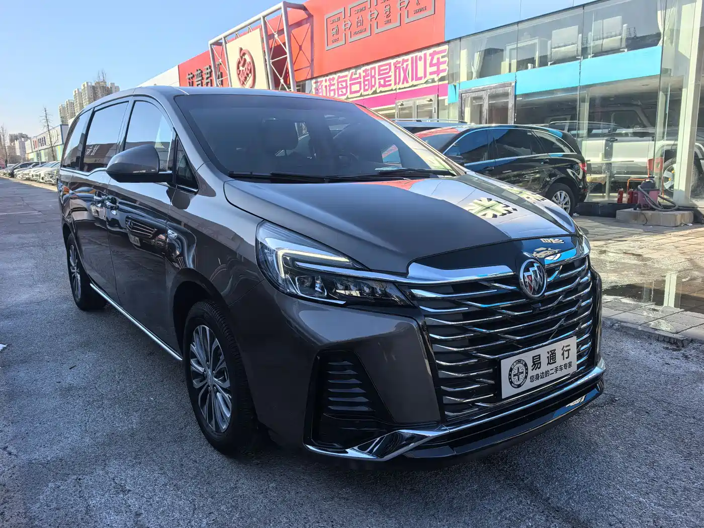 Buick GL8 2023 Facelift Land Business Class Luxury фото 3