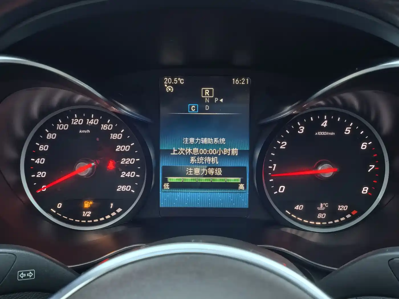Mercedes-Benz GLC 2020 GLC 260 L 4MATIC Dynamic фото 12