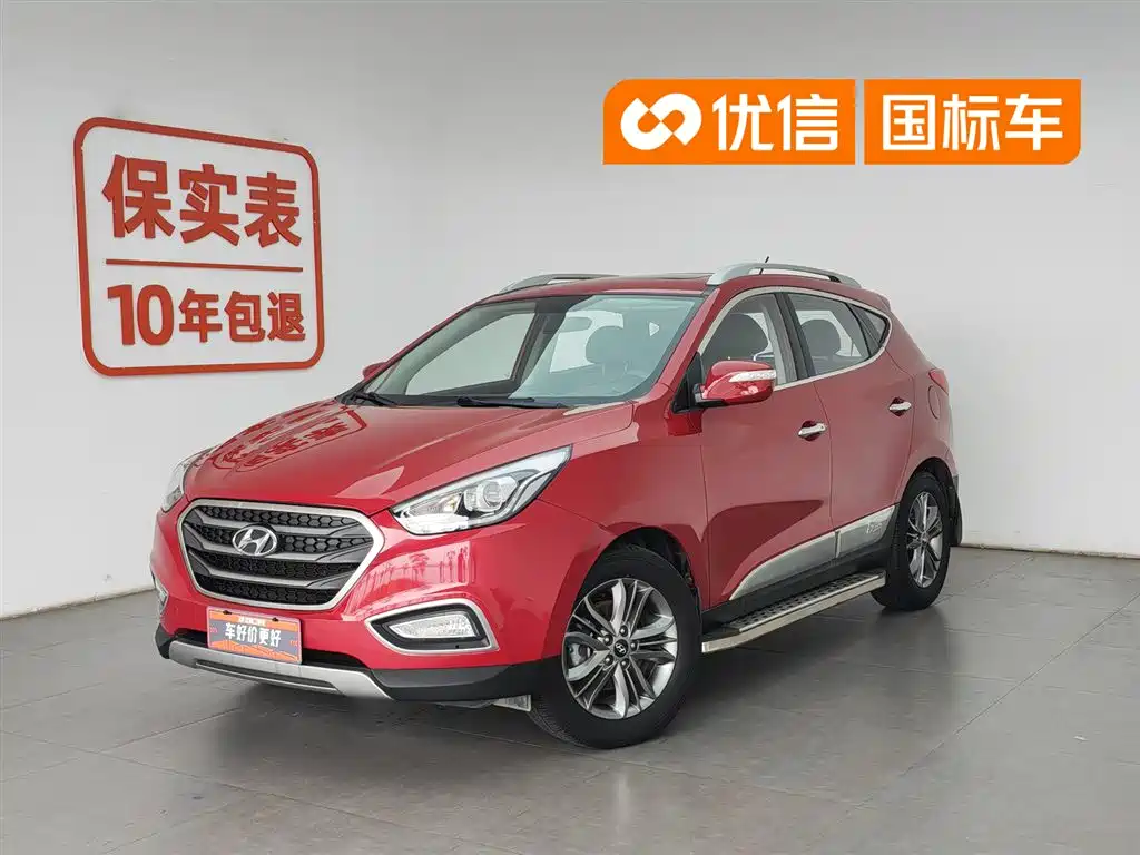 Hyundai Beijing Hyundai ix35 2013 2.0L Auto 2WD Smart GLS China IV