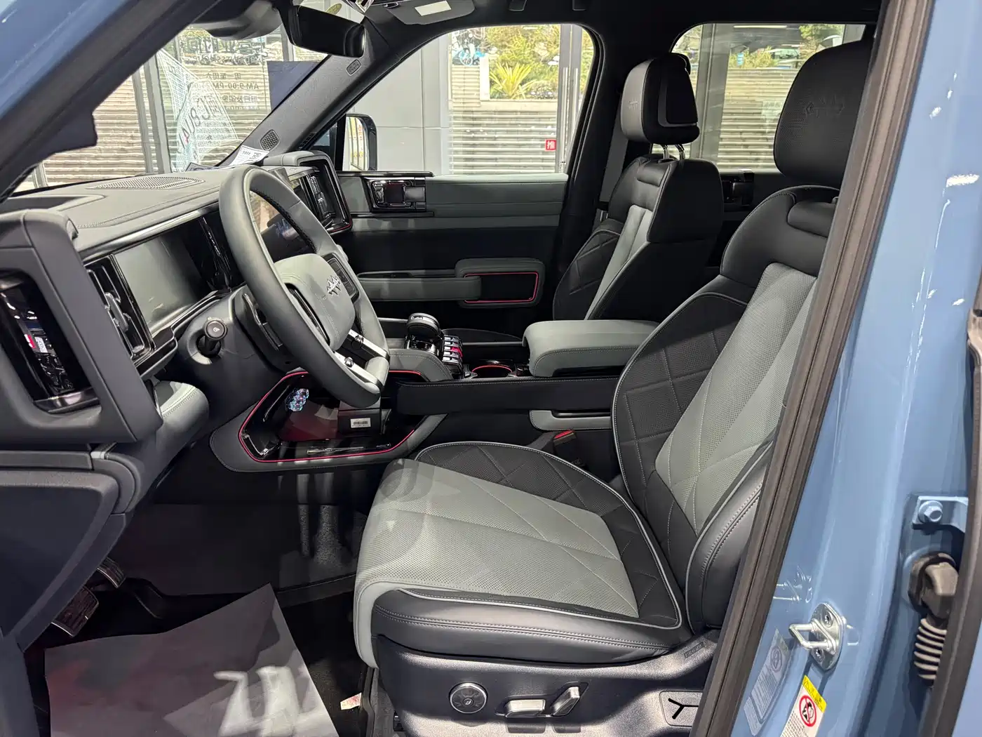 FANG CHENG BAO LEOPARD 5