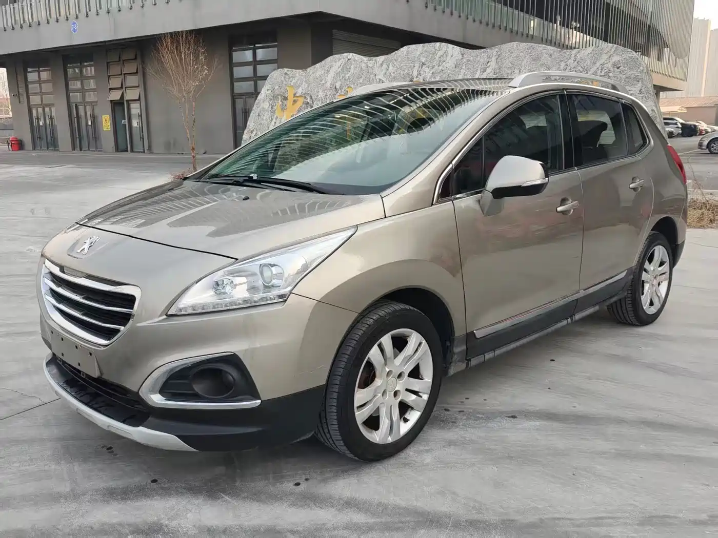 Peugeot 3008 2015 2.0L Automatic Trend Edition