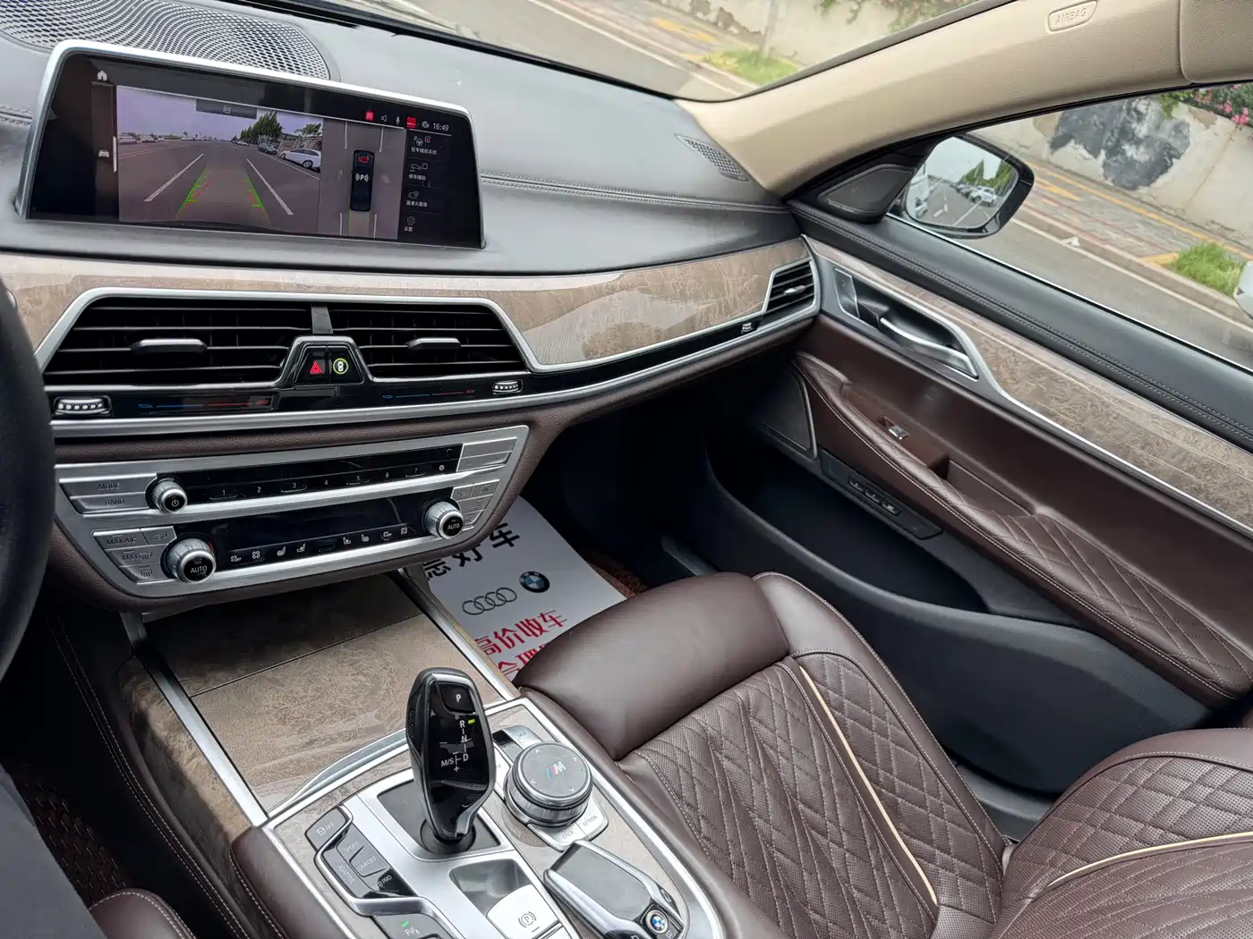 BMW 7 Series 2019 740Li Leading Luxury Package фото 17