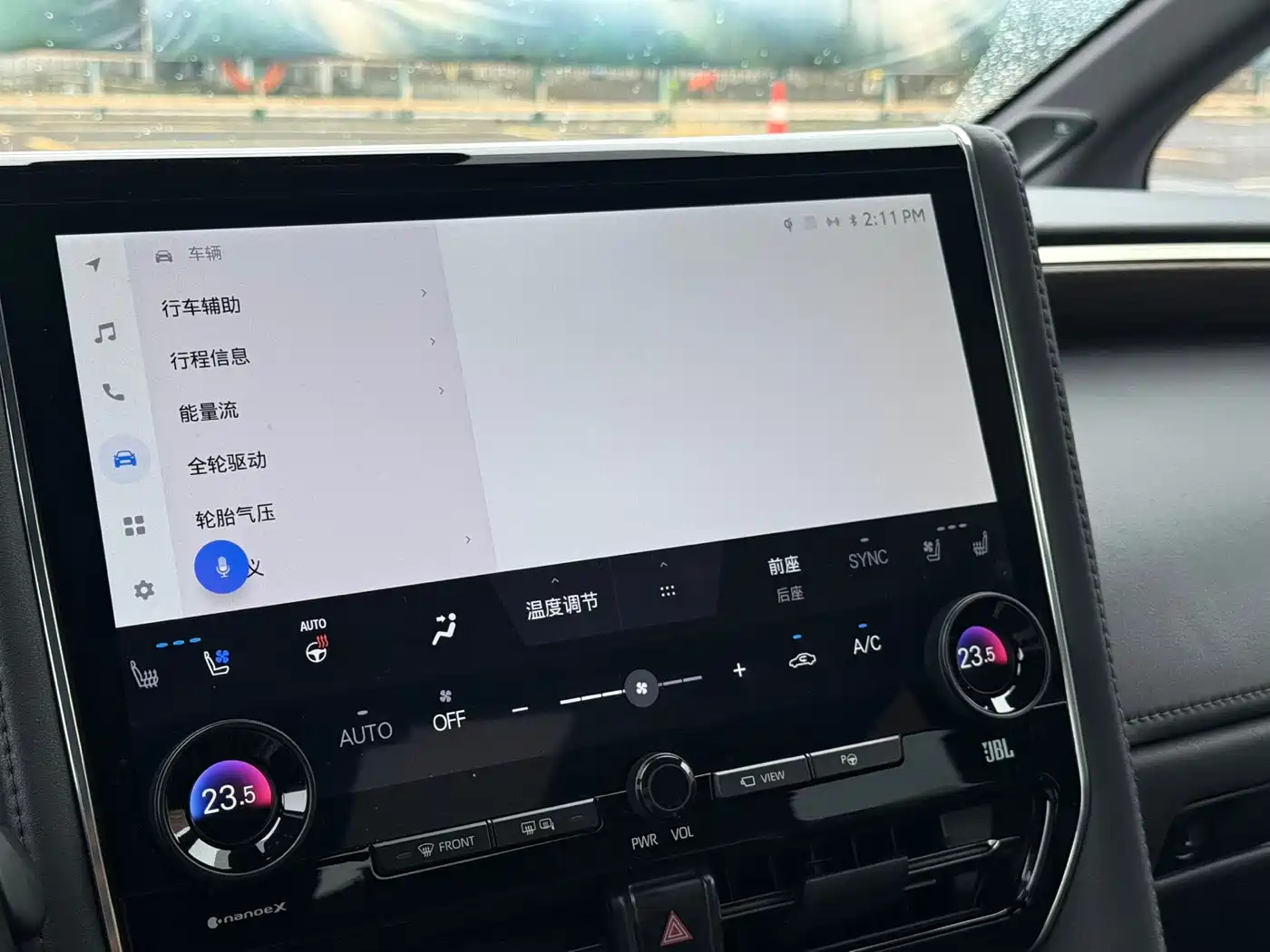Toyota Vellfire 2023 2024 Crown Hybrid 2.5L Premium Edition