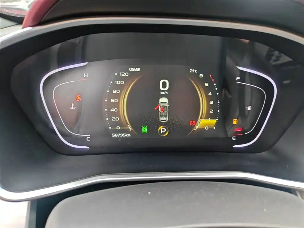 Geely Binyue 2019 2019 Sport 260T DCT Battle China V