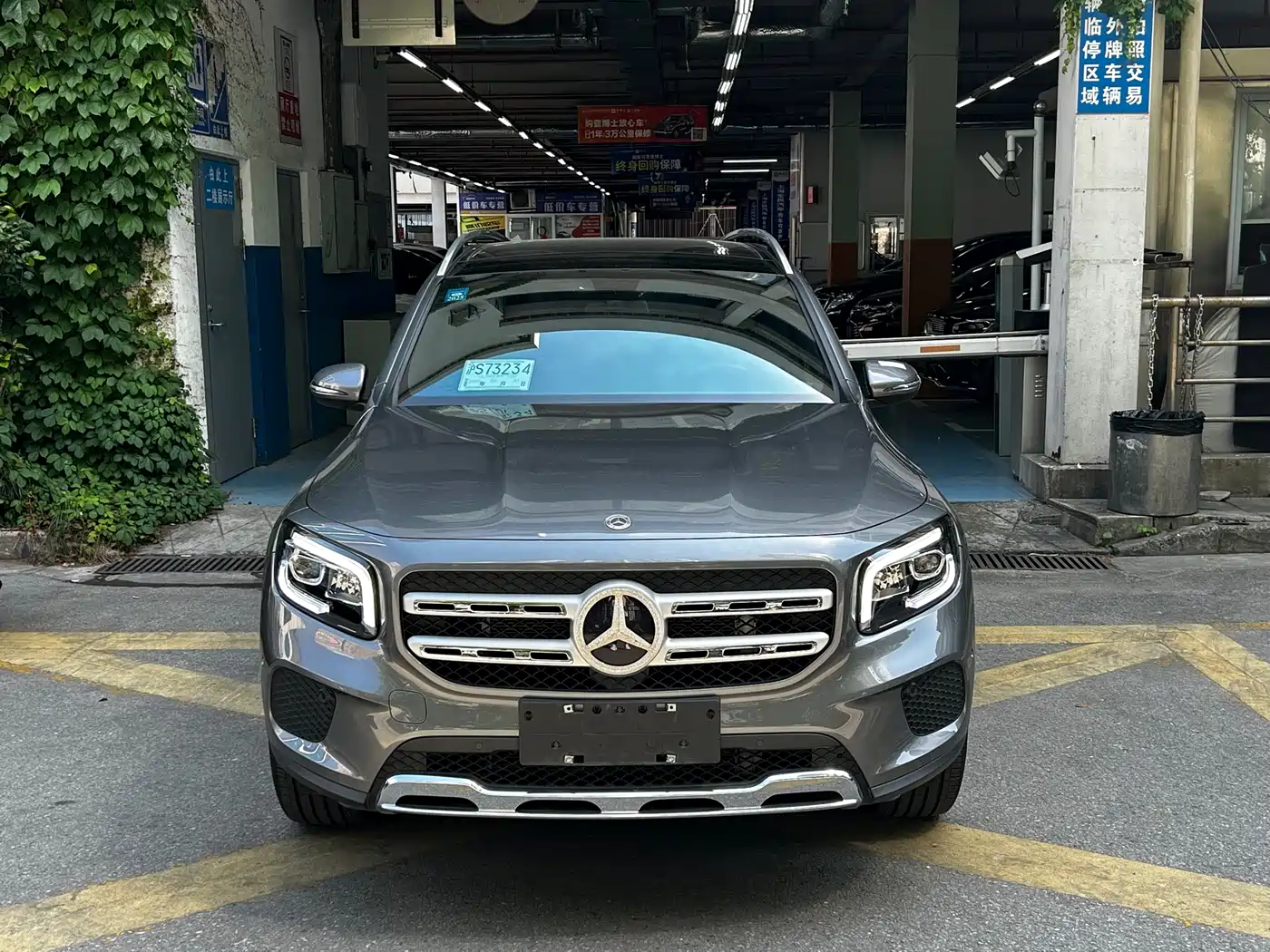 Mercedes-Benz GLB 2023 GLB 220 4MATIC