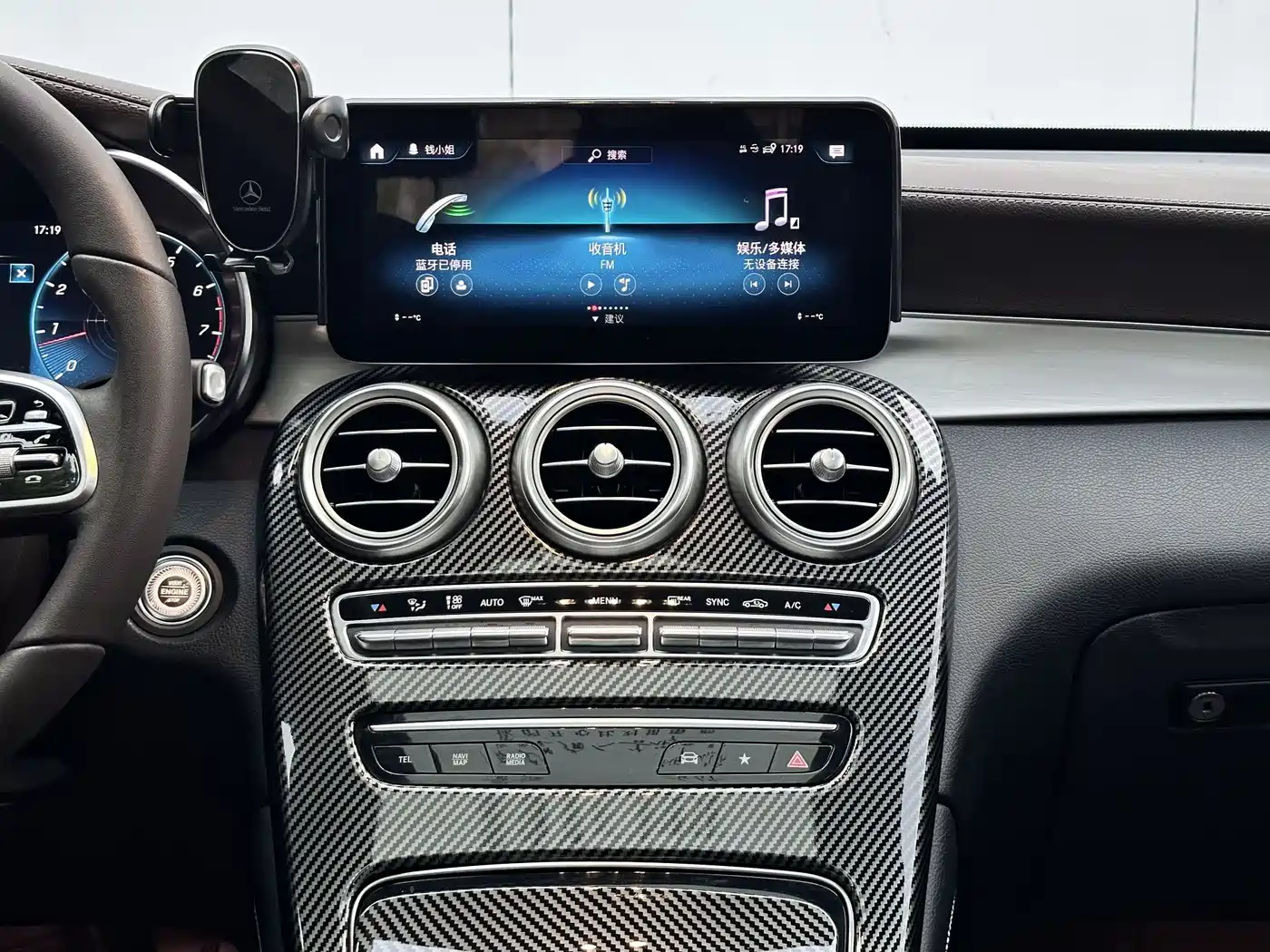 Mercedes-Benz GLC 2021 GLC 260 L 4MATIC Sporty фото 9