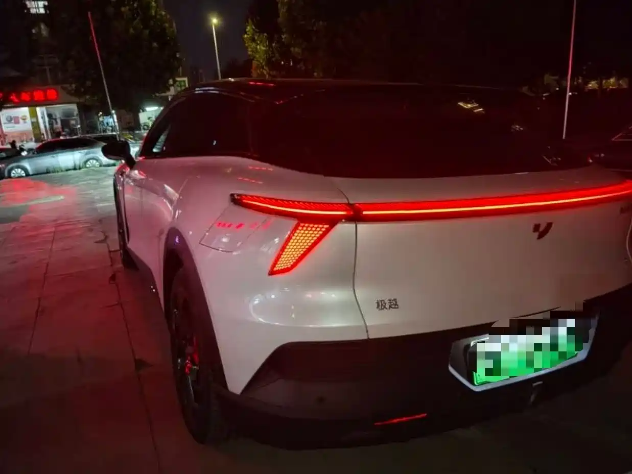 Jiyue Ji Yue 01 2025 2024 Max Performance Edition