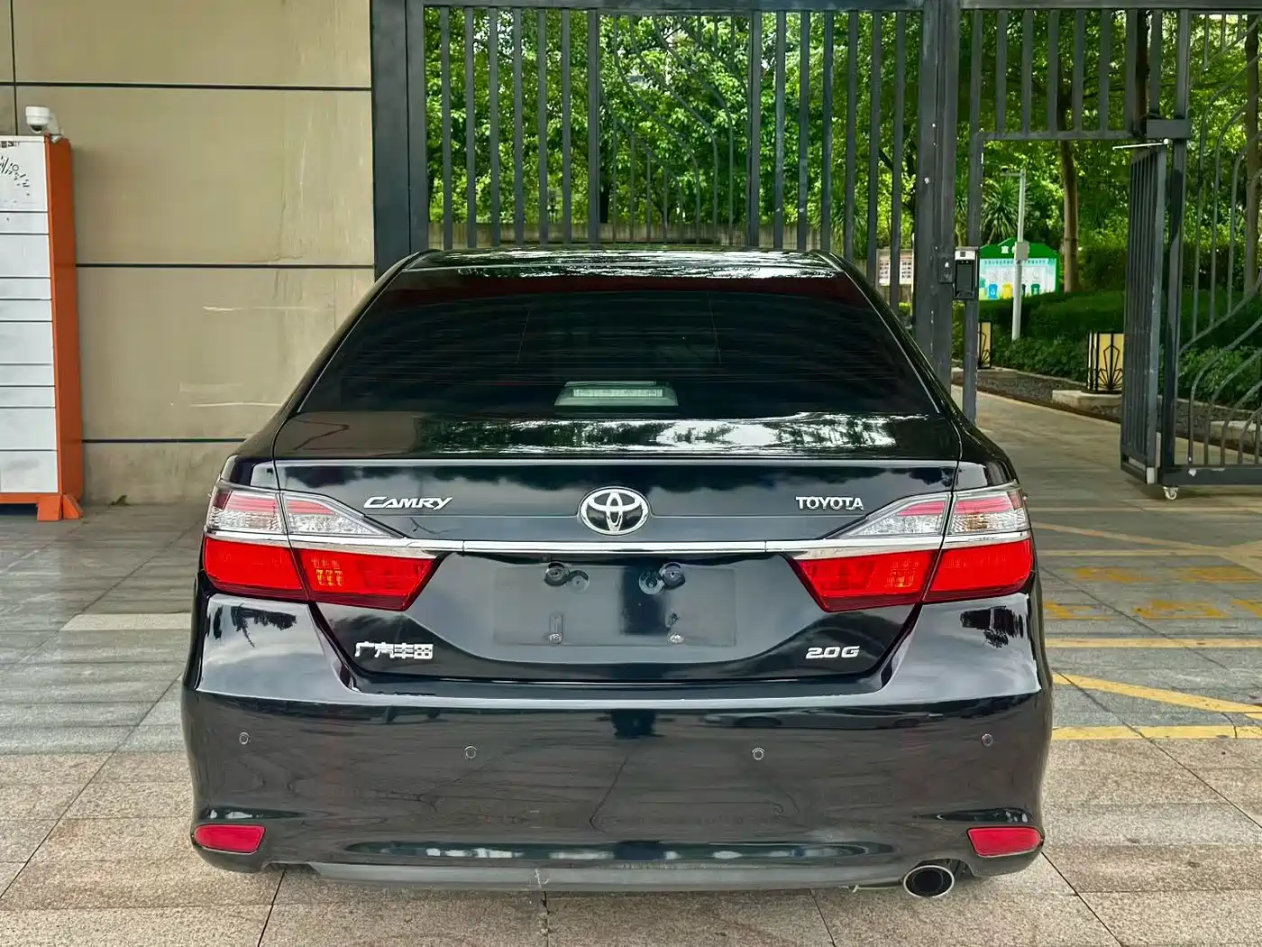 Toyota Camry 2015 2.0G Leading Edition фото 8