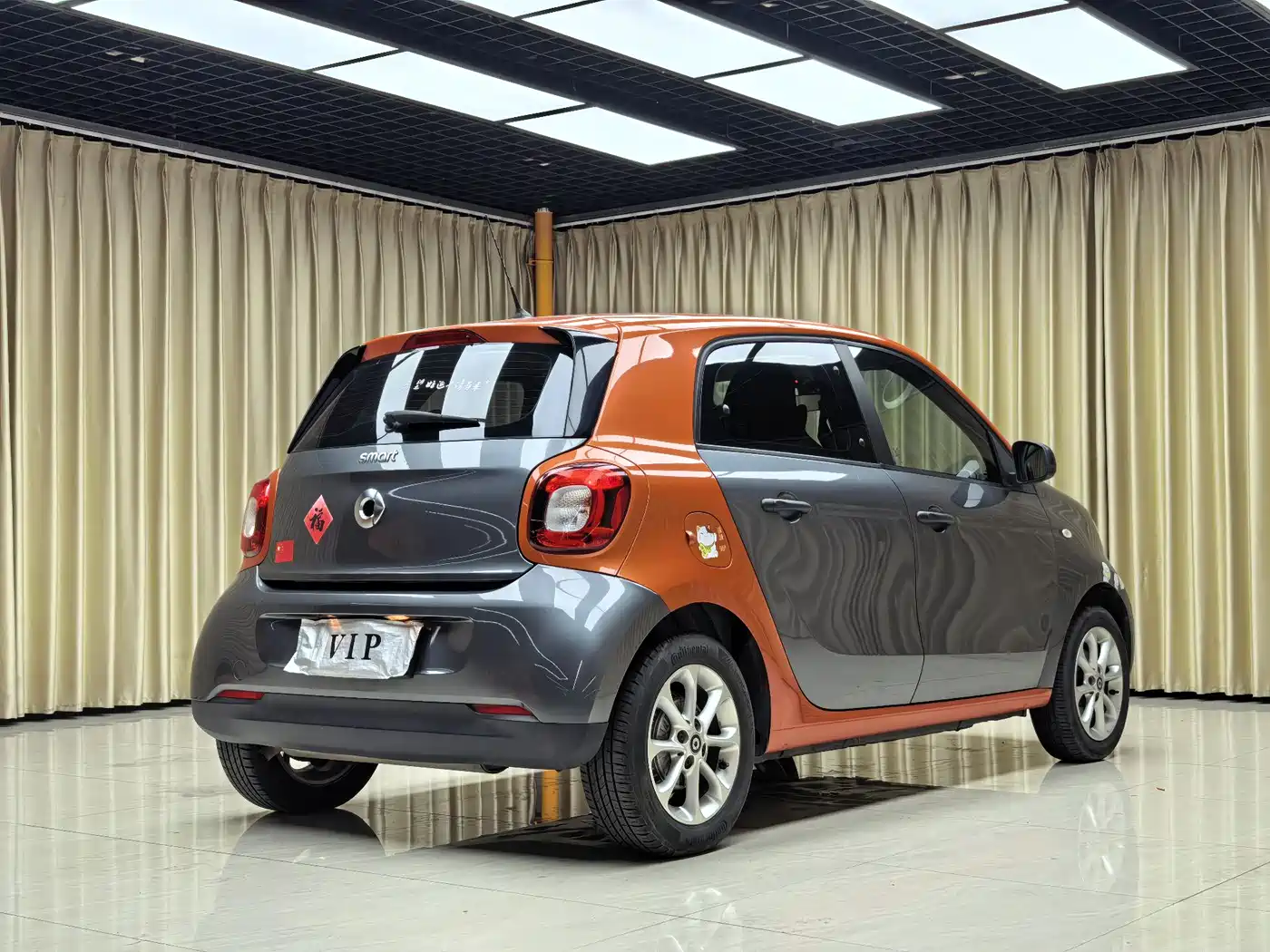 smart forfour 2017 2016 1.0L 52kW Agile Edition