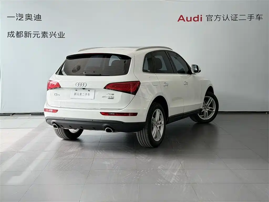 AUDI Q5