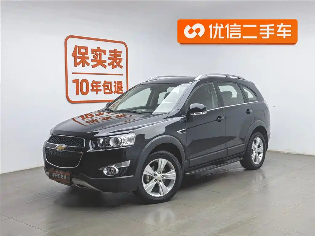 Chevrolet Captiva 2012 2.4L 4WD Flagship Edition 7-Seater