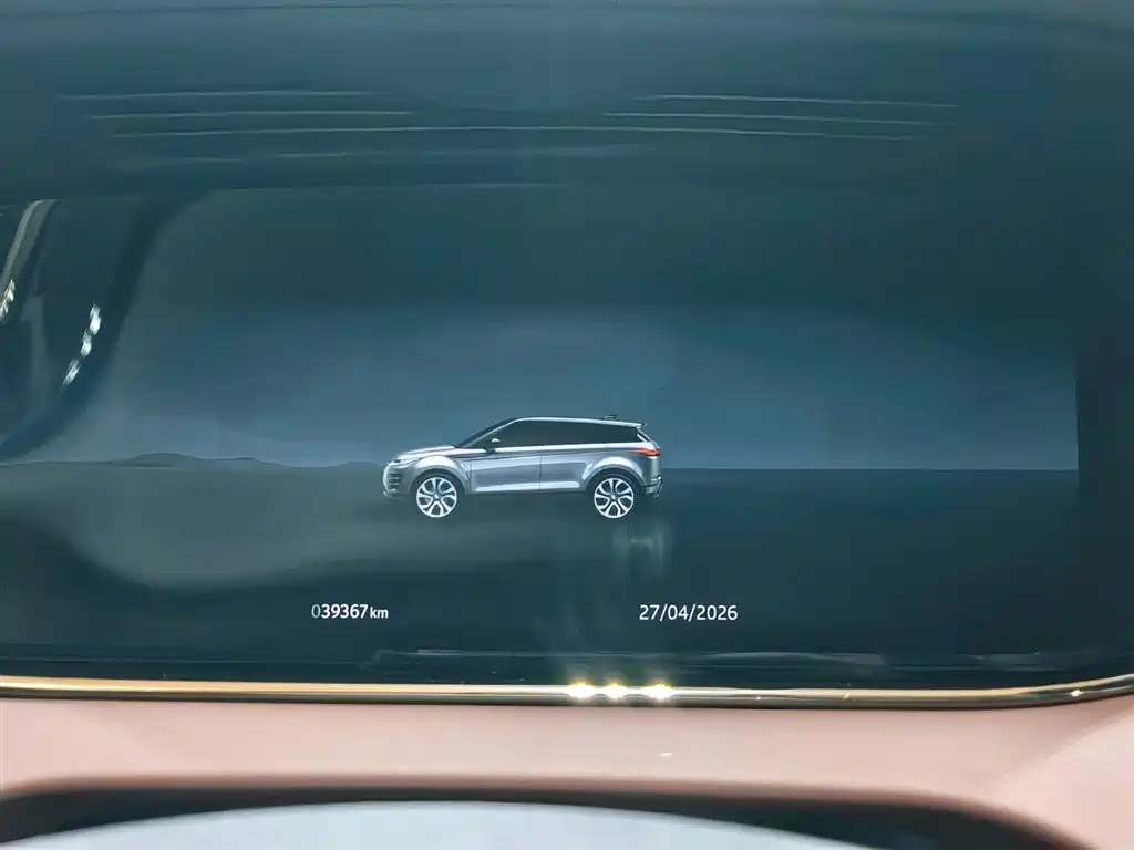 Land Rover Range Rover Evoque 2024 Range Rover Evoque L 249PS Light Master Edition фото 9