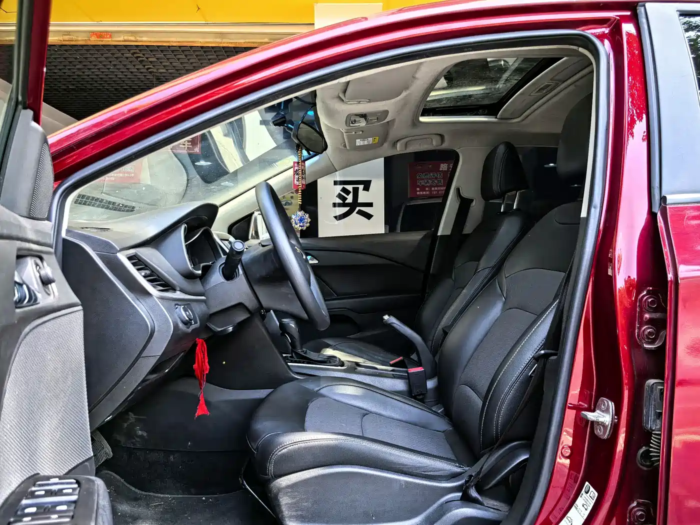 Chevrolet Cavalier 2019 320 Automatic Joy Edition фото 10