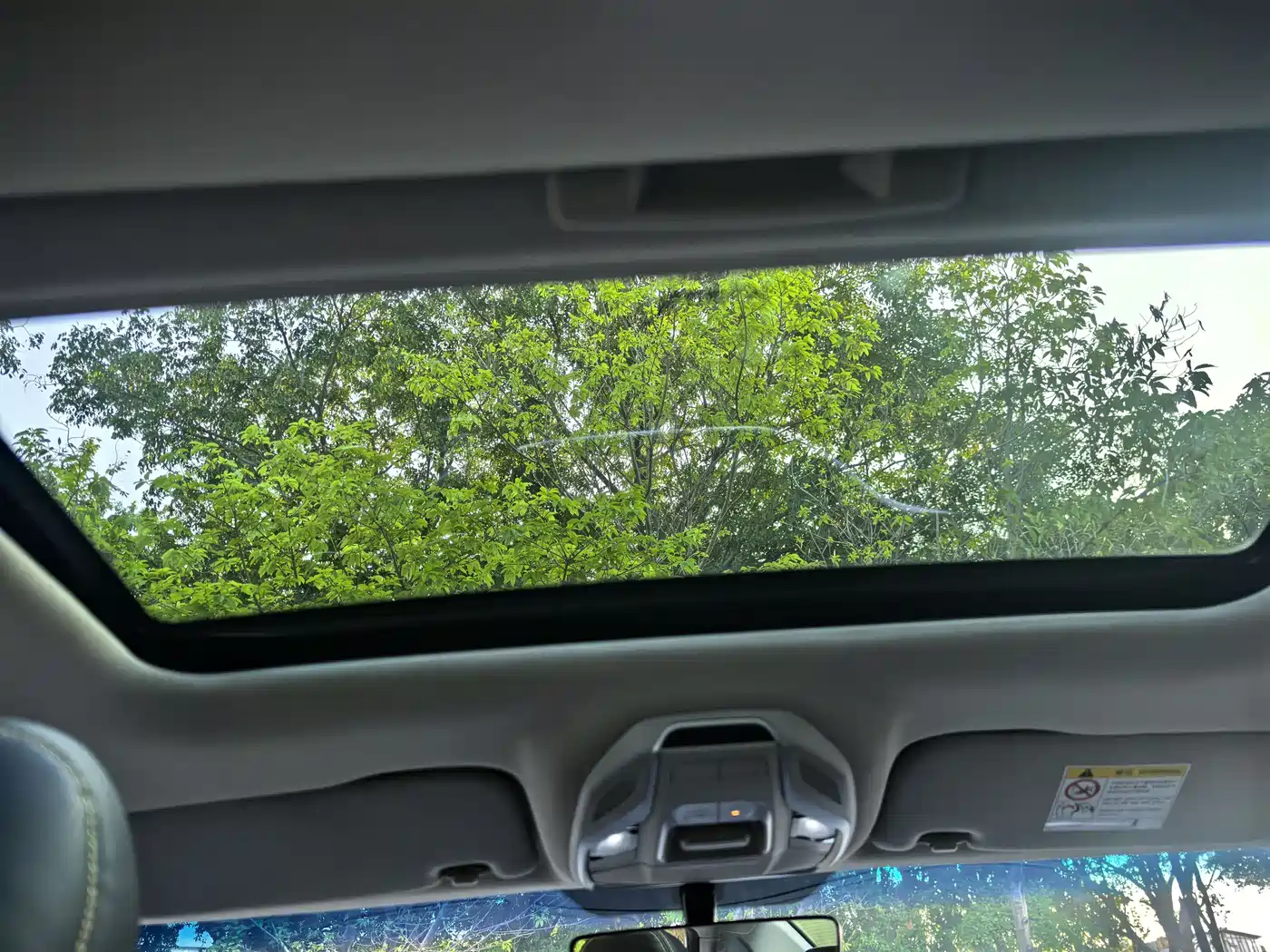 GEELY AUTOMOBILE BINRUI