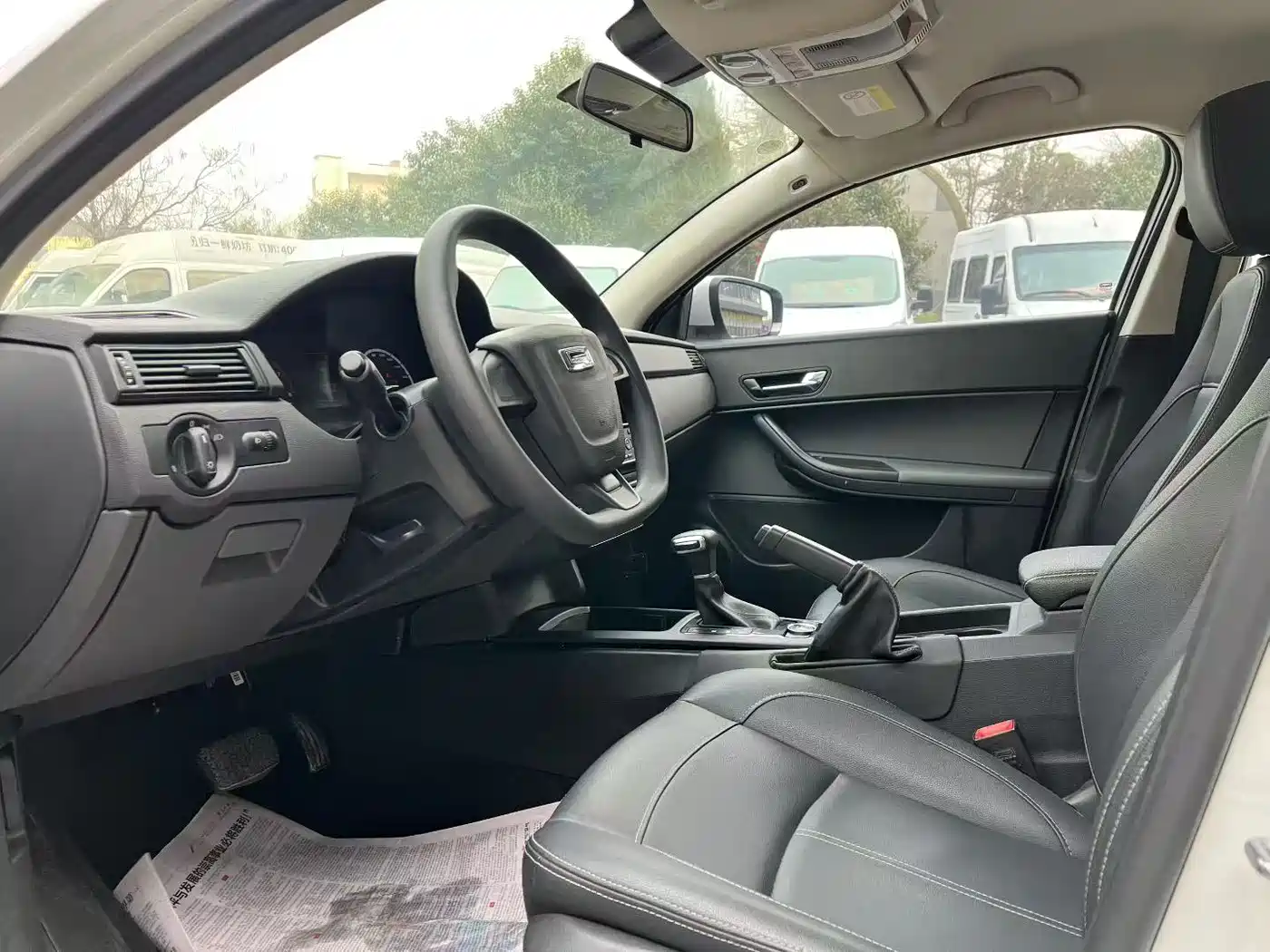 Qoros 3 2020 2021 Model 3S Sedan 1.5T CVT Leading